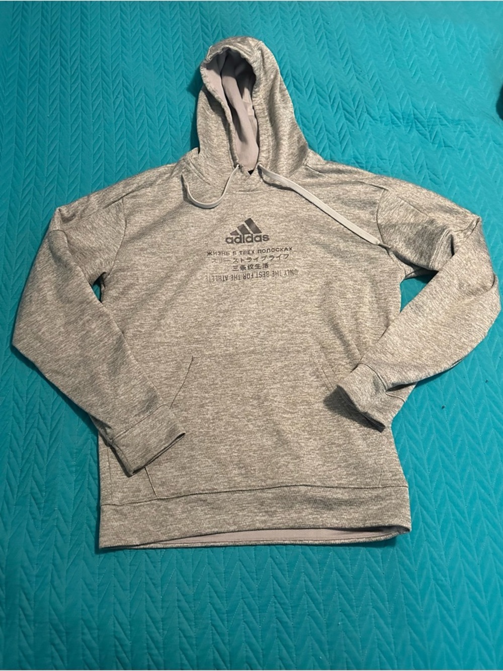 Adidas "Only the Best for the Athlete" Grey Hoodie